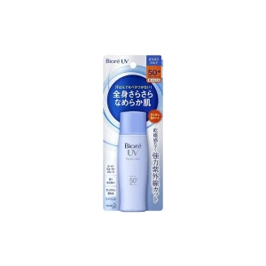 Sữa chống nắng Bioré UV Perfect Milk SPF50+/PA++++ 40ml - Jagodo