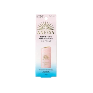 Sữa chống nắng dành cho da nhạy cảm Anessa Perfect UV Sunscreen Mild Milk SPF50+/PA++++ 60ml - Mẫu mới - Jagodo