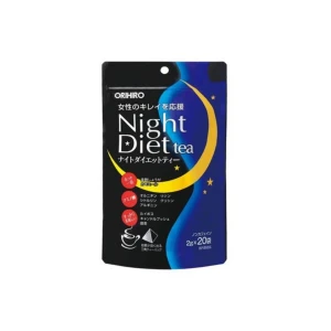 Trà giảm cân Orihiro Night Diet Tea Nhật Bản (20 gói x 2g)