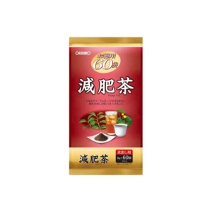 Trà giảm mỡ bụng Orihiro Genpi Tea 60 gói - Jagodo
