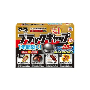 Viên diệt gián nội địa Nhật Bản 12 viên