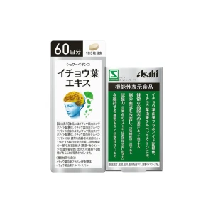 Viên uống bổ não Asahi 60 ngày 180 viên