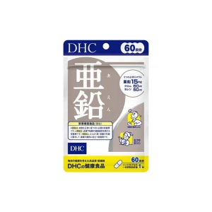Viên uống bổ sung kẽm DHC Zinc 60 viên - Jagodo Việt Nam