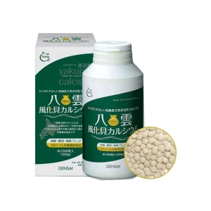 Viên uống Canxi thiên nhiên phong hóa sò Yakumo 1500 viên