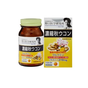 Viên uống chiết xuất nghệ Noguchi Aki Meiji Ukon 60 viên