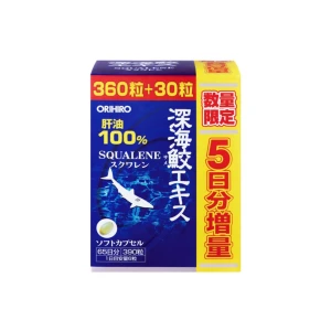 Viên uống dầu gan cá mập Orihiro Squalene 390 viên