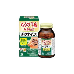 Viên uống hỗ trợ điều trị viêm xoang Kobayashi Chikunain 224 viên