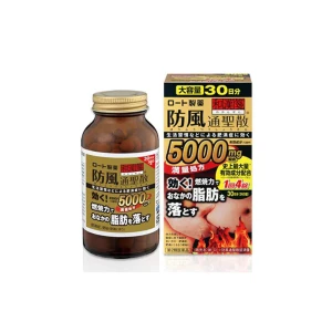 Viên uống hỗ trợ giảm mỡ bụng Rohto 5000mg 360 viên