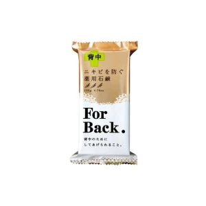 Xà phòng trị mụn lưng For Back Pelican 135g