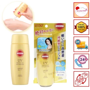 Gel chống nắng Kose Suncut UV Perfect Gel Super Water Proof SPF50 PA 100g