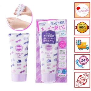 Kem chống nắng KOSE Suncut Tone Up UV Essence 80g SPF50 /PA