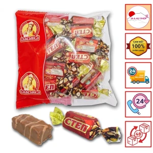 Kẹo Cten Đỏ Nga Socola Hạnh Nhân - Túi 500g (Kẹo Step)