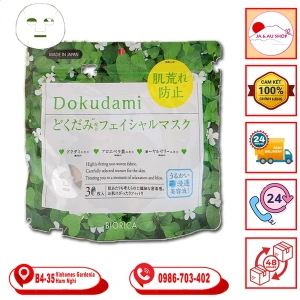 Mặt nạ diếp cá Dokudami Nhật Bản giúp da săn chắc, mịn màng (30 miếng)