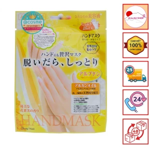 Mặt nạ ủ tay Handmask Beauty World Nhật Bản 18ml