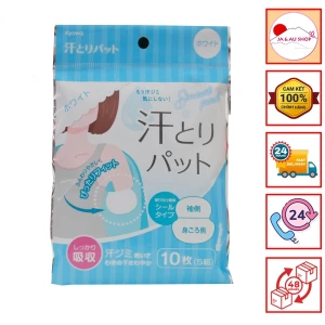 Miếng dán thấm hút mồ hôi vùng nách Kyowa (5 miếng x2)