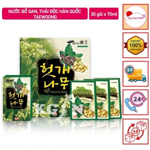 Nước bổ gan, thải độc Hàn Quốc TAEWOONG hộp 30 gói x 70ml (TW Hovenia dulcis)