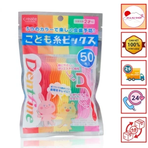 Set 50 tăm chỉ nha khoa Nhật Bản Tagami cho bé