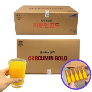 Tinh nghệ Nano Golden Gift Curcumin Gold Hàn Quốc (Hộp 100 Tép)