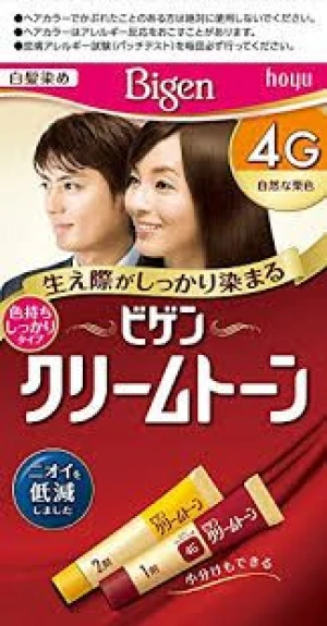 Thuốc nhuộm tóc bạc Bigen 4G