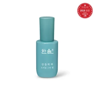 Gel trị mụn và phục hồi cho da bị mụn Hanyul Mentha Trouble Spot Gel