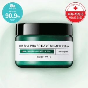 Kem dưỡng da trị mụn Some By Mi AHA-BHA-PHA 30 Days Miracle Cream 50ml