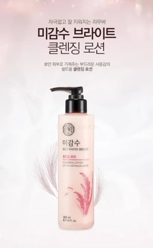 Sữa tẩy trang Rice water bright cleansing lotion The Face Shop
