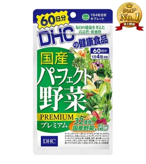 Viên uống bổ sung 32 loại rau củ cần thiết cho cơ thể DHC Premium 240 viên Nhật Bản