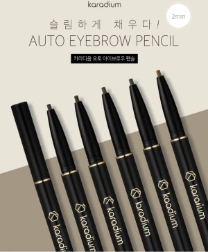 Chì Kẻ Chân Mày Karadium Auto Eyebrow Pencil