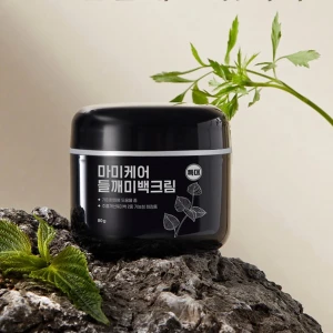 Kem Dưỡng Mờ Thâm Nám, Trắng Da Mommy Care Perilla Whitening Cream 80g