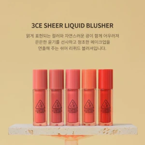 Má Hồng Dạng Kem 3CE Sheer Liquid Blusher