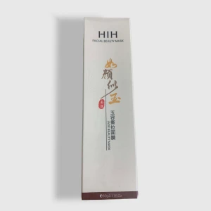 Gel Lột Mụn Lột Mụn Cám Mụn Đầu Đen HANKEY FACIAL BEAUTY MASK 60g