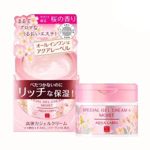 Kem Dưỡng Da Shiseido Aqualabel Special Gel Cream All In One 90g