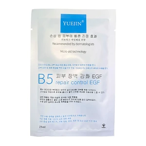 Mặt Nạ Cấp Ẩm Phục Hồi B5 Yuejin Control EGF Mask