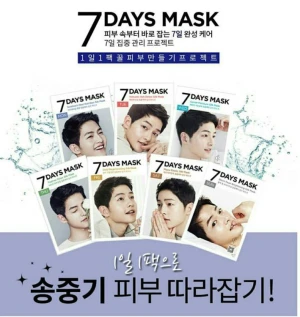 Mặt Nạ Giấy Forencos 7 Days Mask 25ml