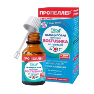 Serum chấm mụn kẽm Propeller Nga