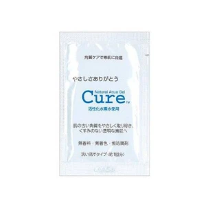Tẩy Tế Bào Chết Cure Natural Aqua Gel Nhật Bản