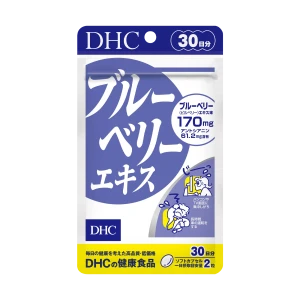 Viên uống việt quất bổ mắt DHC Blueberry Extract (60 viên/30 ngày)