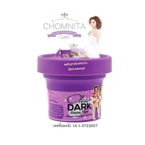 Kem Trị Thâm Mông Clear Dark Dream Skin 100ml Thái Lan