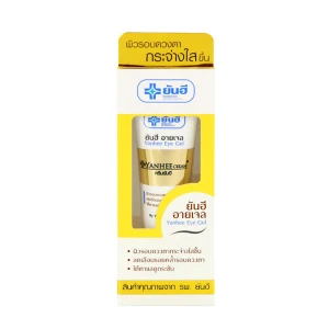 Kem trị thâm và giảm nếp nhăn quầng mắt Yanhee Eye Gel