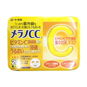 Mặt nạ CC Melano dưỡng sáng da 20 miếng