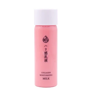 Sữa dưỡng ẩm chống lão hóa Uruoi Collagen NARIS