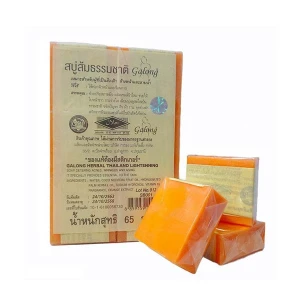 Xà phòng Cam Nghệ Thái Lan Natural Orange Soap