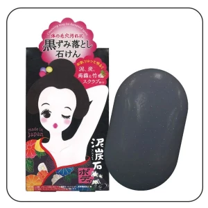 Xà phòng Pelican trị thâm nách của Nhật Bản 100g