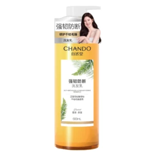 Dầu Gội Hỗ Trợ Giảm Gãy Rụng Dưỡng Tóc Chắc Khoẻ Chando Himalaya Anti- Breakage & Strengthening 600ml