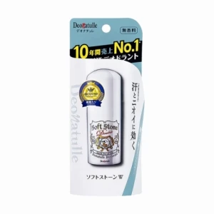 Lăn Khử Mùi Đá Khoáng Dạng Sáp Deonatulle Soft Stone 20gr (Mẫu Mới)