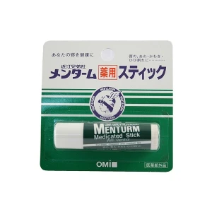 Son Dưỡng Môi Chống Nắng Chống Thâm Nhật Omi Menturm 4g